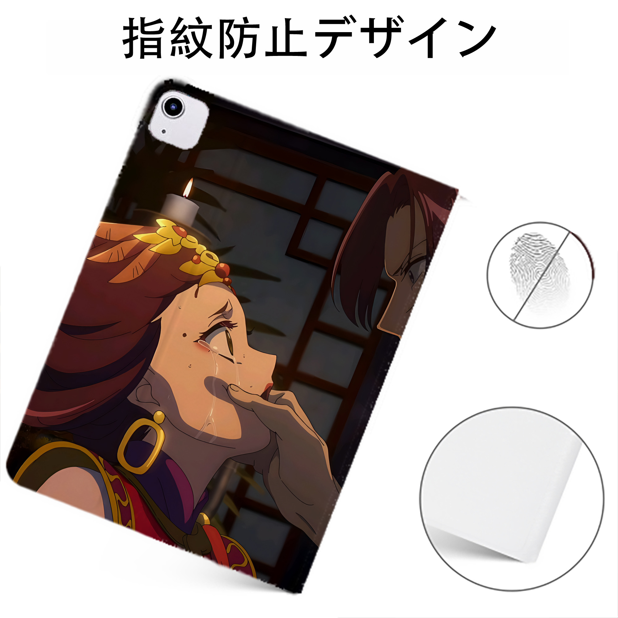 （画像用） 薬屋のひとりごと The Apothecary Diaries IPadケース ペンホルダー付き ブックスタイルデザイン